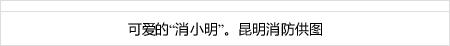 situs slot new member 100 seperti yang dikomentari oleh Shintaro Sato di semifinal Omiya Kinen pada bulan Januari
